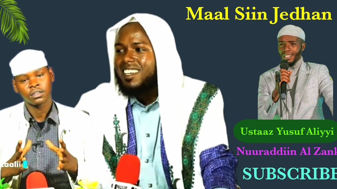 Maal Siin Jedhan? maal Taatee ? Arrabaan Wal Madeessuu #Sheeka Roobee