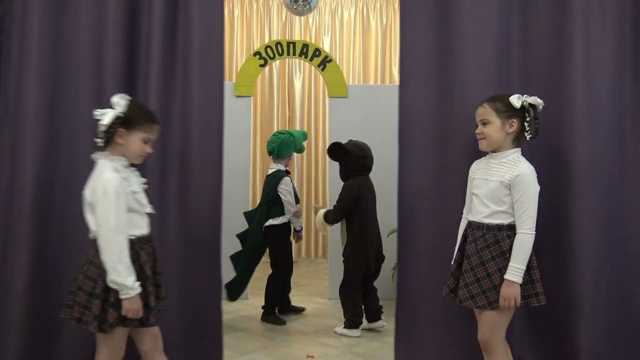 Чебурашка Старшая группа 1 ДС Светлячок