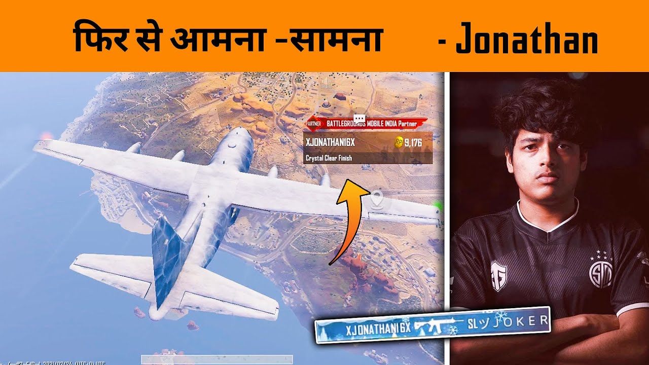 🔥 Jonathan vs BandookBaaz in Conqueror Rank Pushing of Battlegrounds Mobile India - BandookBaaz