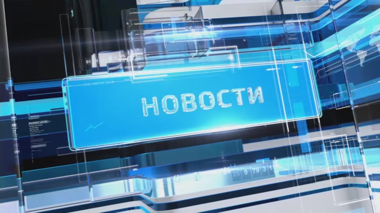 Новости_Казахстан Семей_26_09_2017_рус
