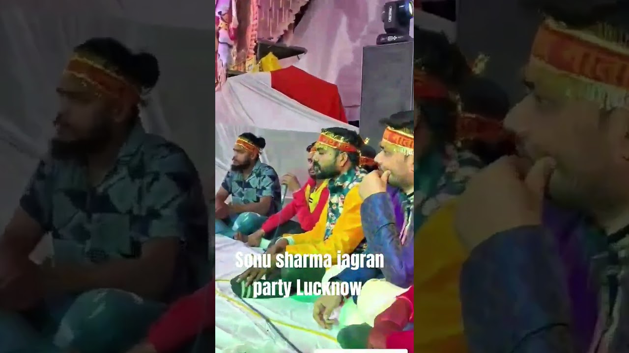 Navratri Mata Bhajan | मेरी मईया का जयकारा 