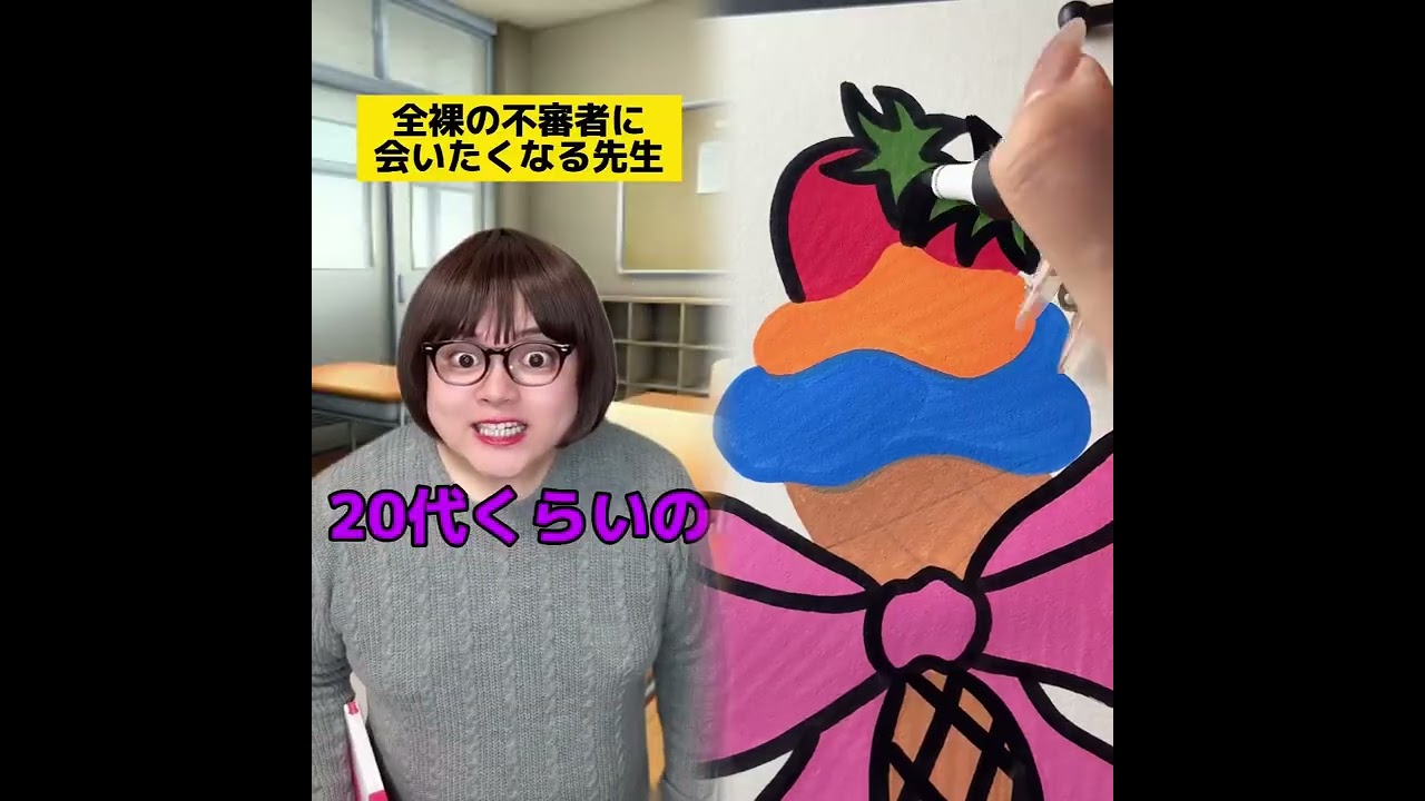 POV 最高の作品 (@tomo_su1) 🥉ASMR リラックスストーリーコレクション | TikTok の POV コレクション