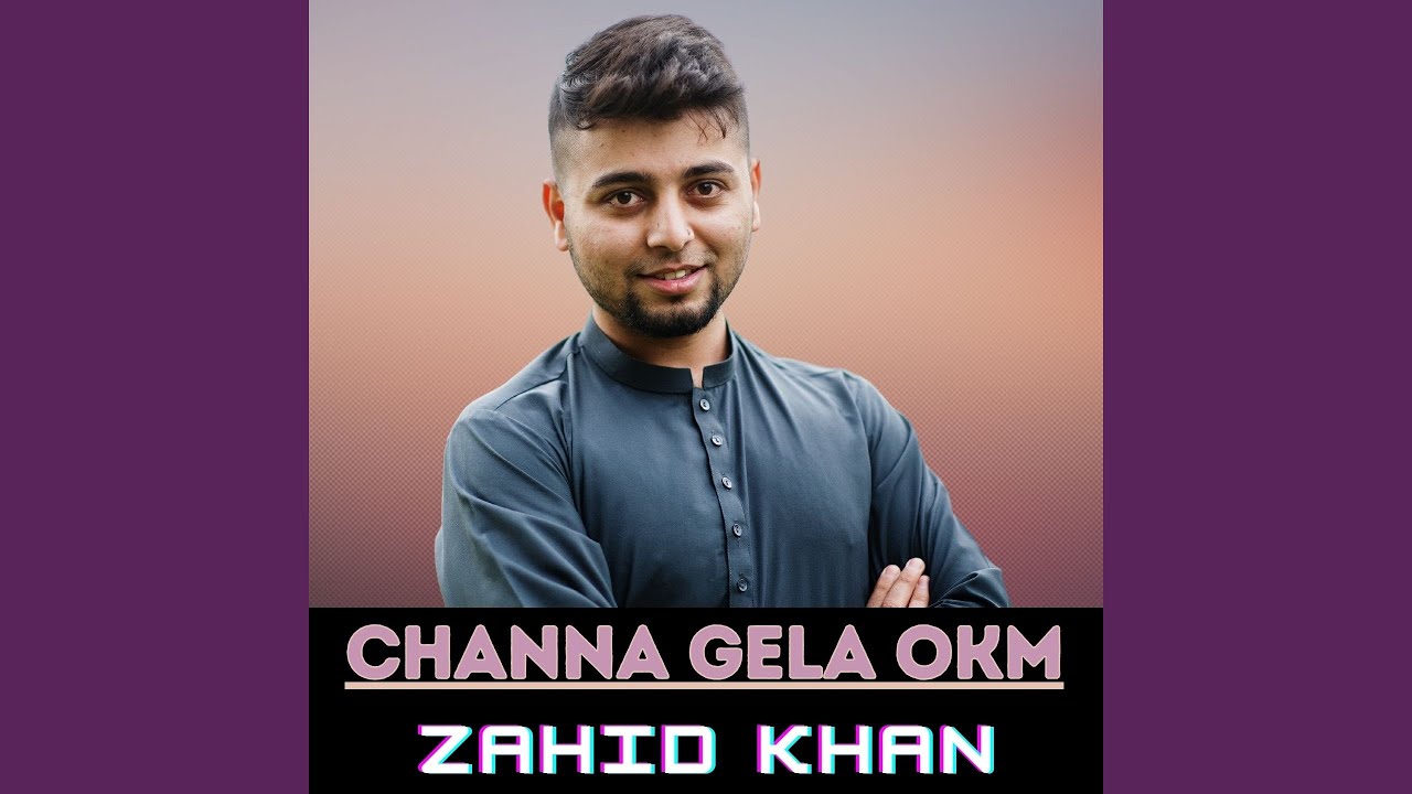 Channa Gela Okm