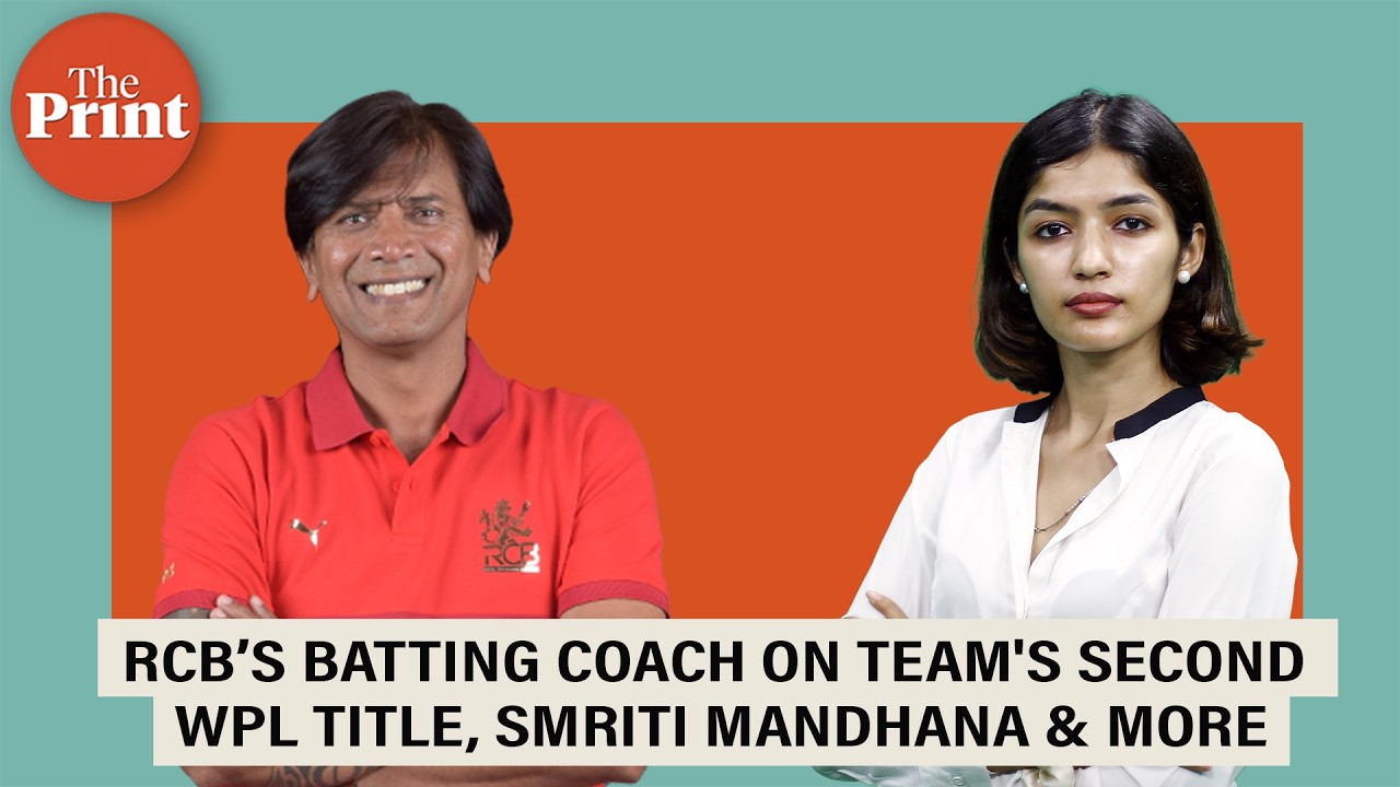 ‘Smriti Mandhana is one of the best,didn’t let the past affect WPL,’says RCB batting coach RX Murali