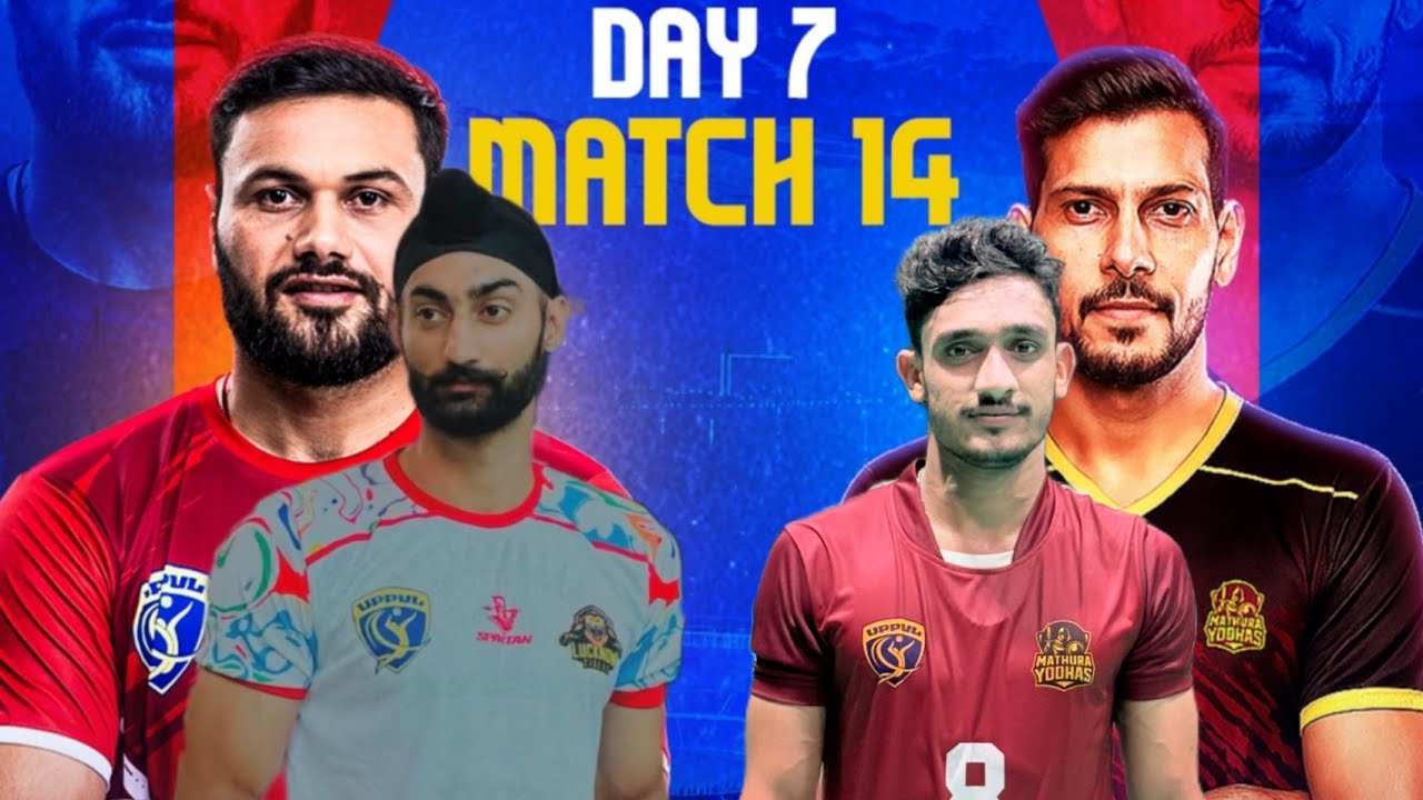 | Mathura VS Lucknow | #mr_saeed_09 | Uttar Pradesh Pro Volleyball League |