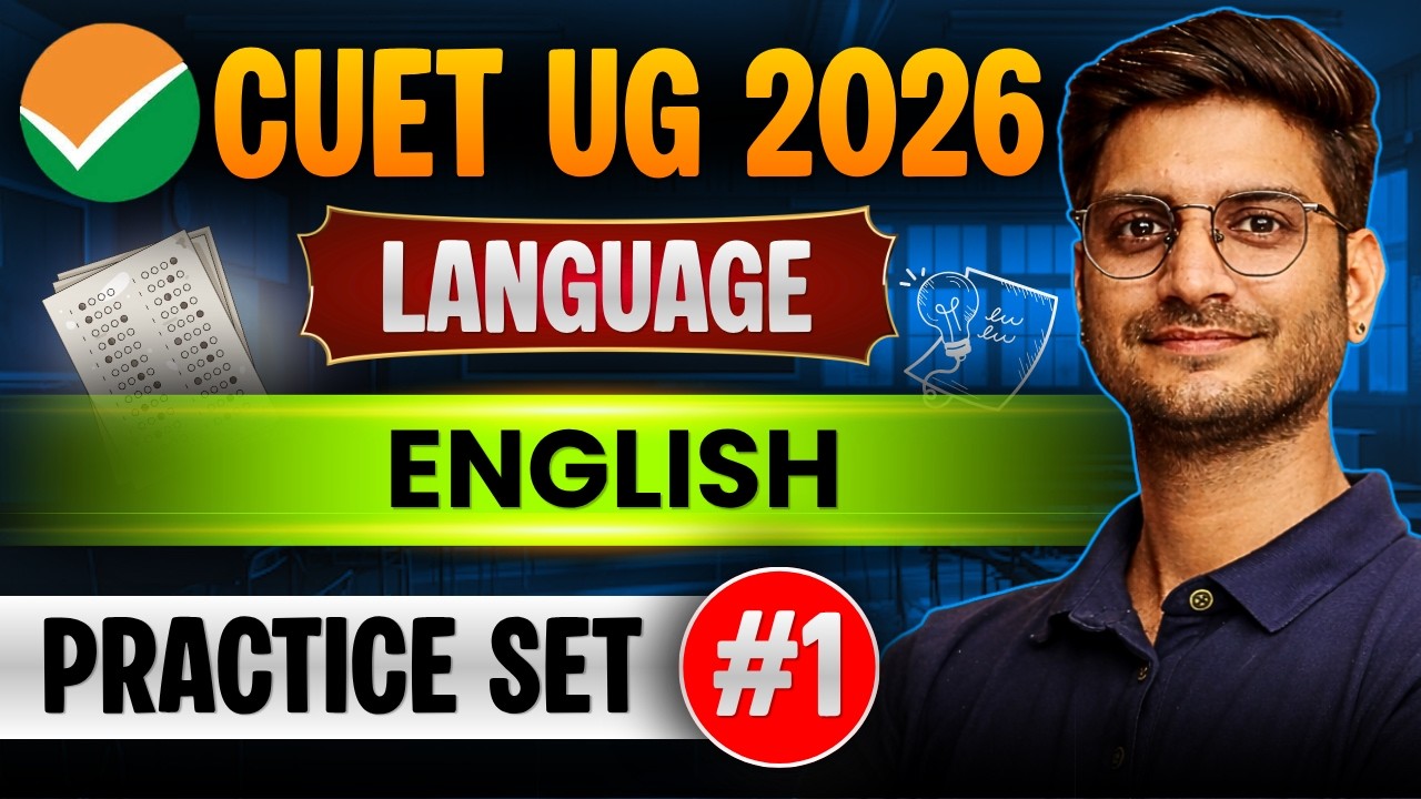 CUET UG 2026 English Language Preparation | CUET Practice Set #1 | CUET UG English Language 2026
