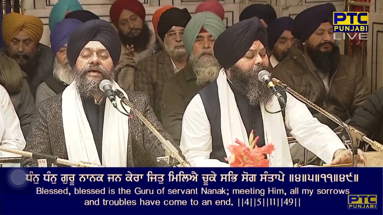 Mere Ram Hum Paapi Saran Pare Har Dwar