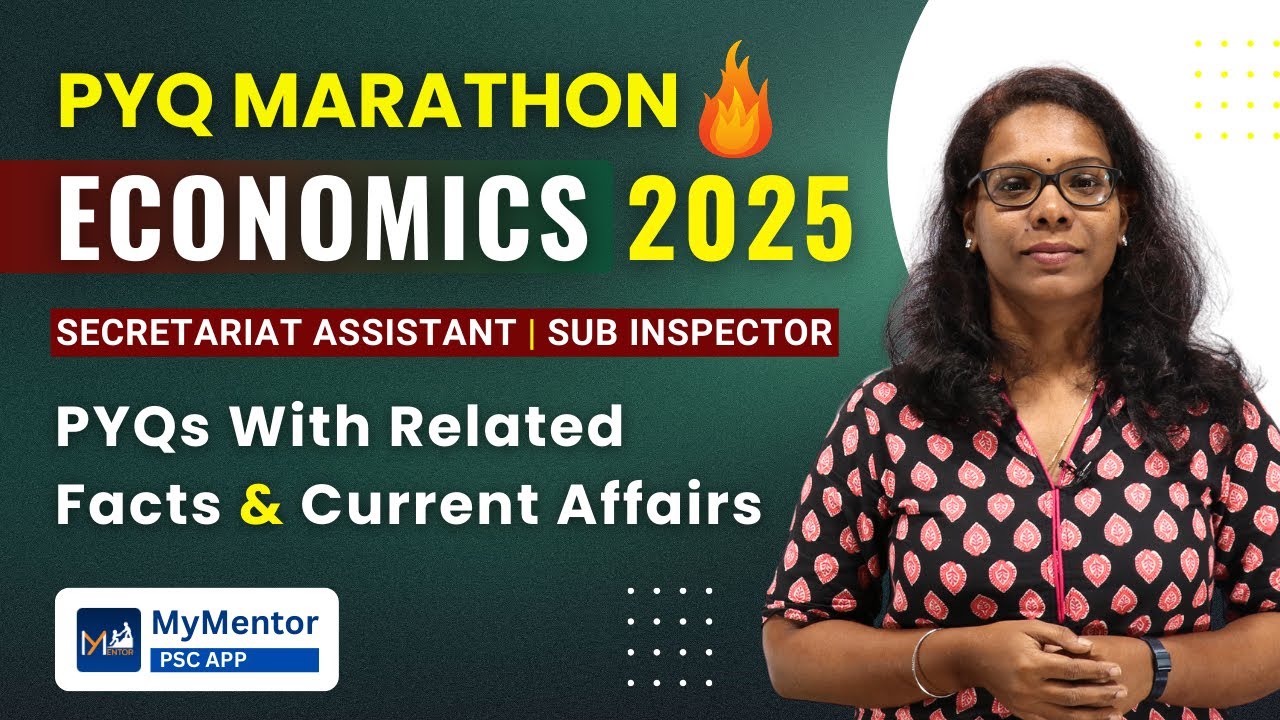PSC Economics 2025🔥Important Questions | PYQ Revision Degree Level | മുഴുവൻ ചോദ്യങ്ങളും