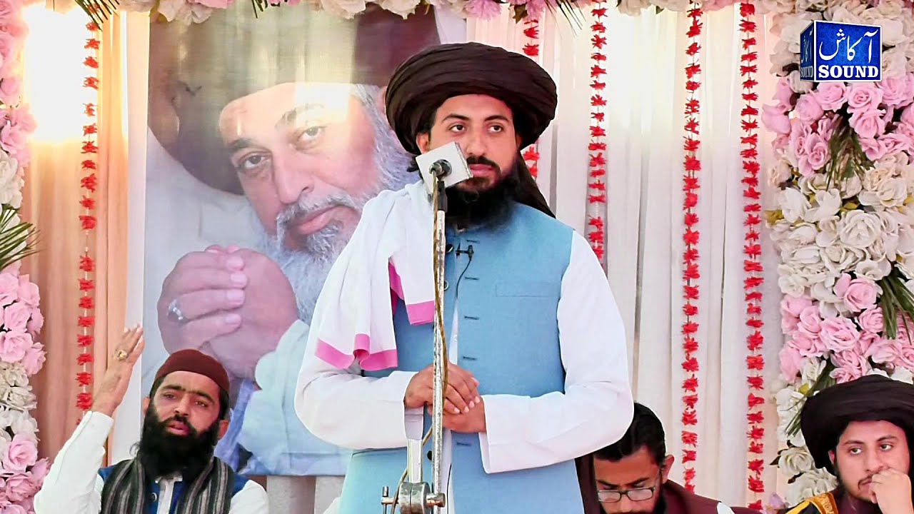 Allama Hafiz Saad Hussain Rizvi | Latest Bayan || Akash Sound Pindigheb