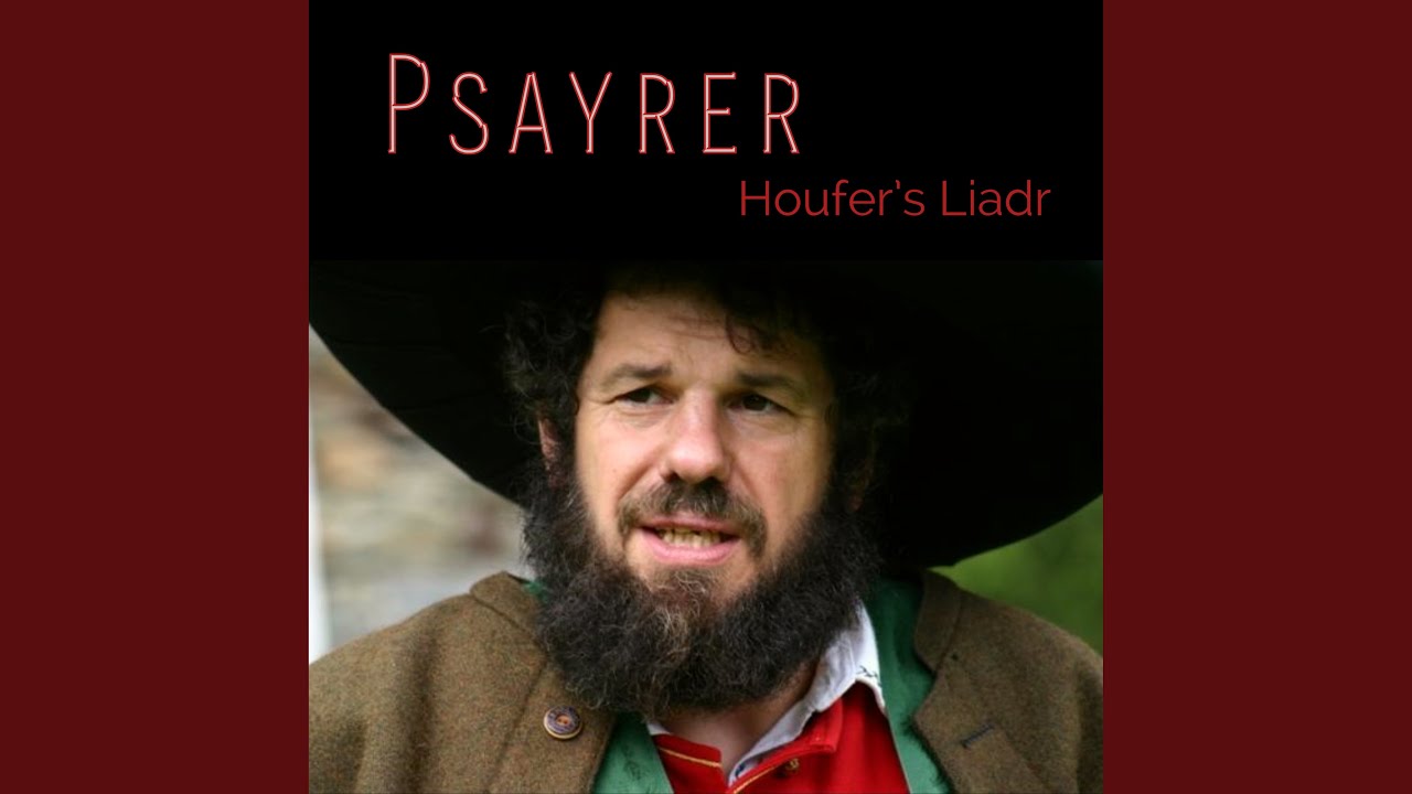 Leschter Soldot