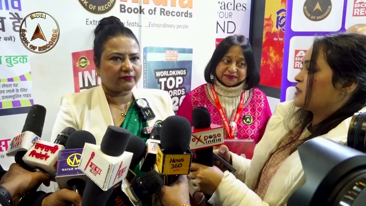 India Book of Records 2026 Launched at World Book Fair!