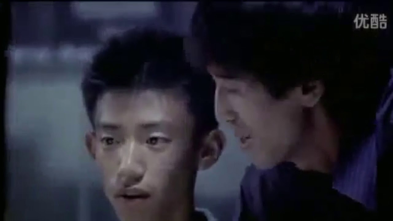 麻吉弟弟 永不回头MV（张一山主演电影 