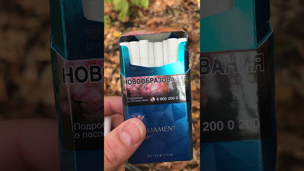 Сигареты Parliament Carat мой отзыв. Смотреть до конца!