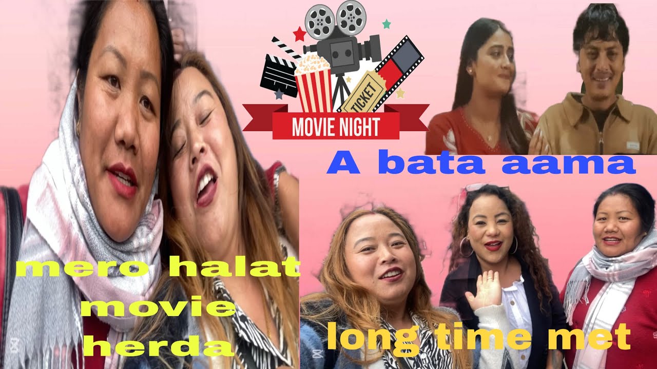 रुदा रुदै झन्दै बेहोस🤪 धेरै दिन पछि @Gitavlog123 सङ्ग भेट #ghorahidang#dangalivloger@komalpun2048 