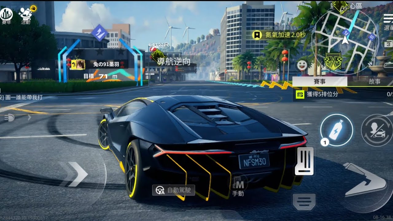 Need for Speed | open-world 4K Graphics 🔥 #nfs #needforspeed for #androidgames #racing #racinggames 