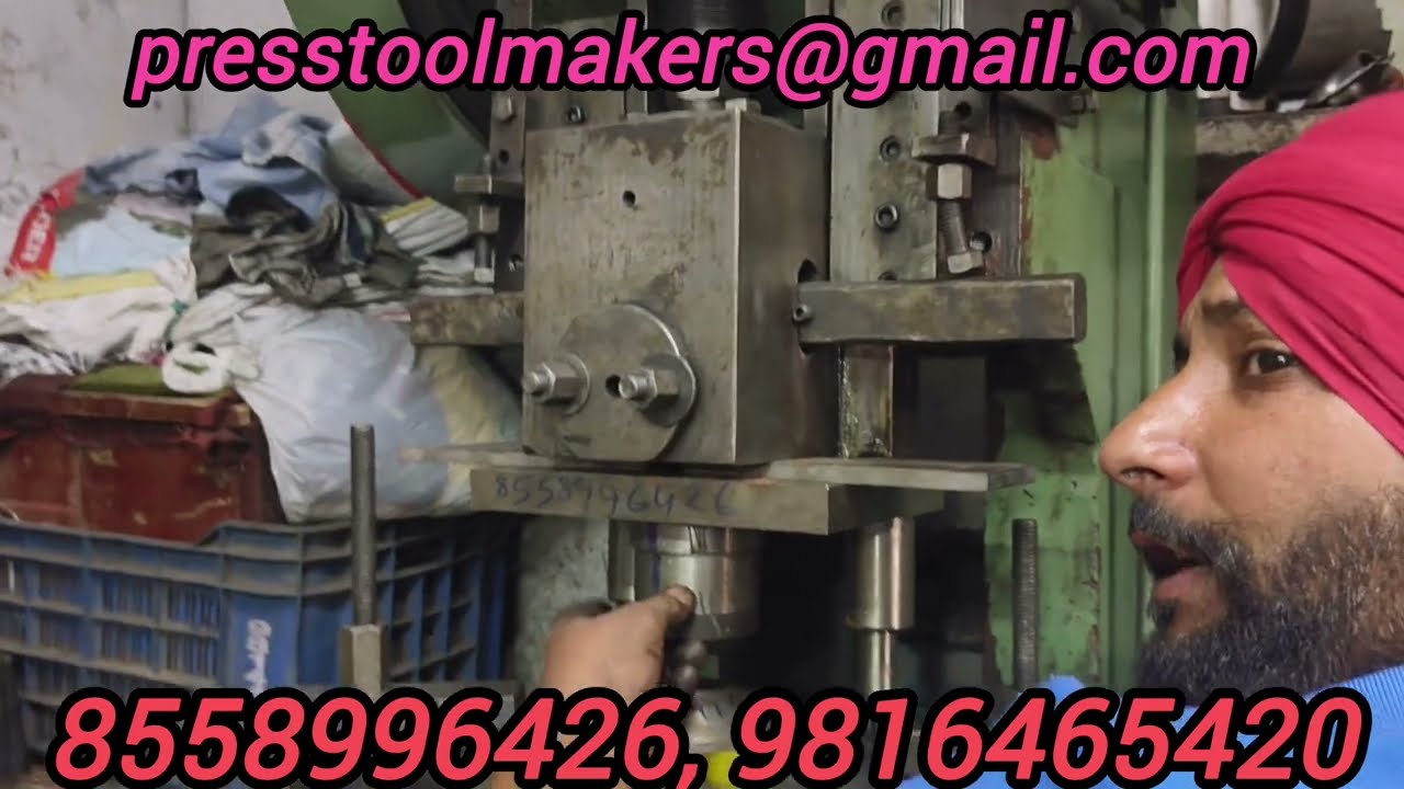 Washer Nockout Bali Die, Press Machine पर ऐसे होगी Setting Contact Dies Tools 8558996426, 9816465420