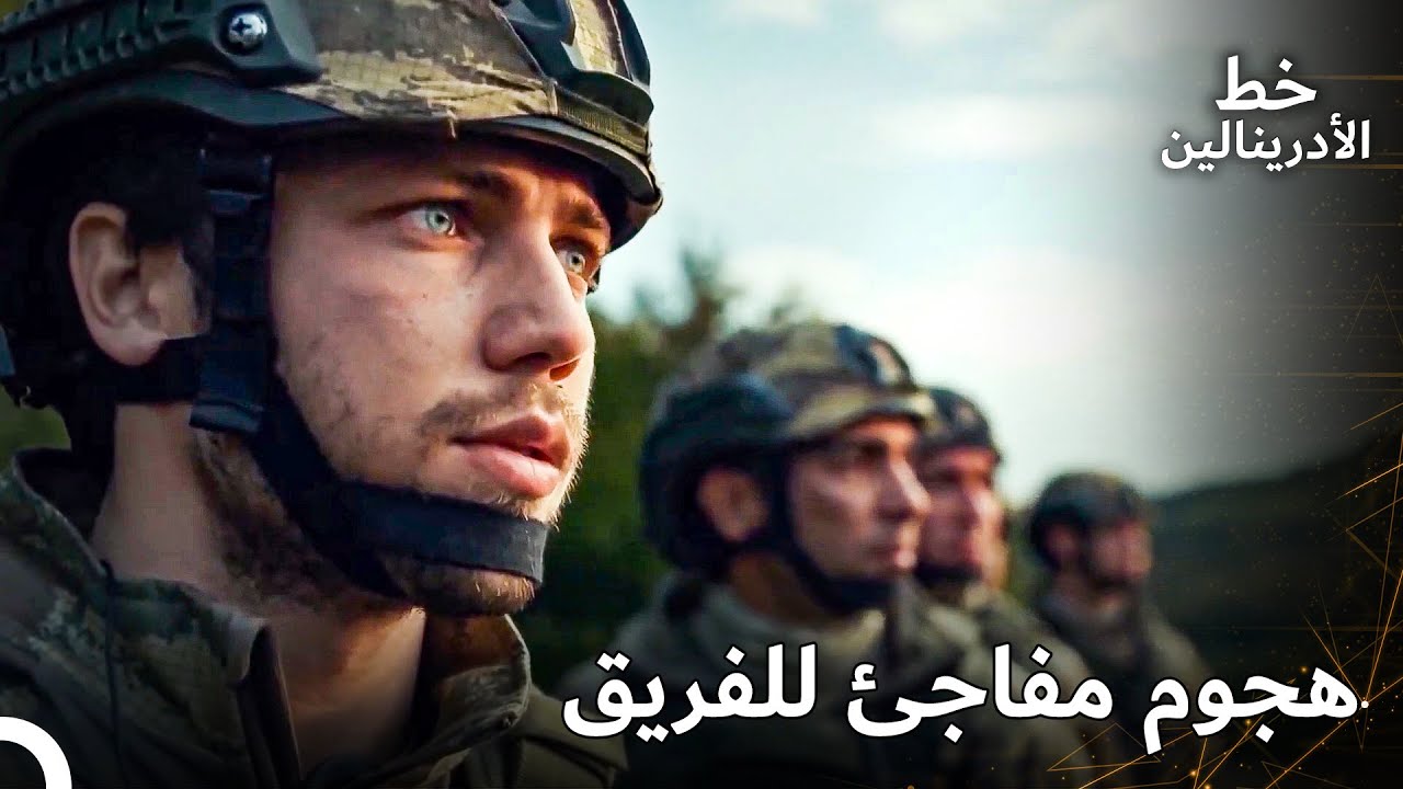 تعرض لهجوم بينما ظن أنه في أمان | العهد