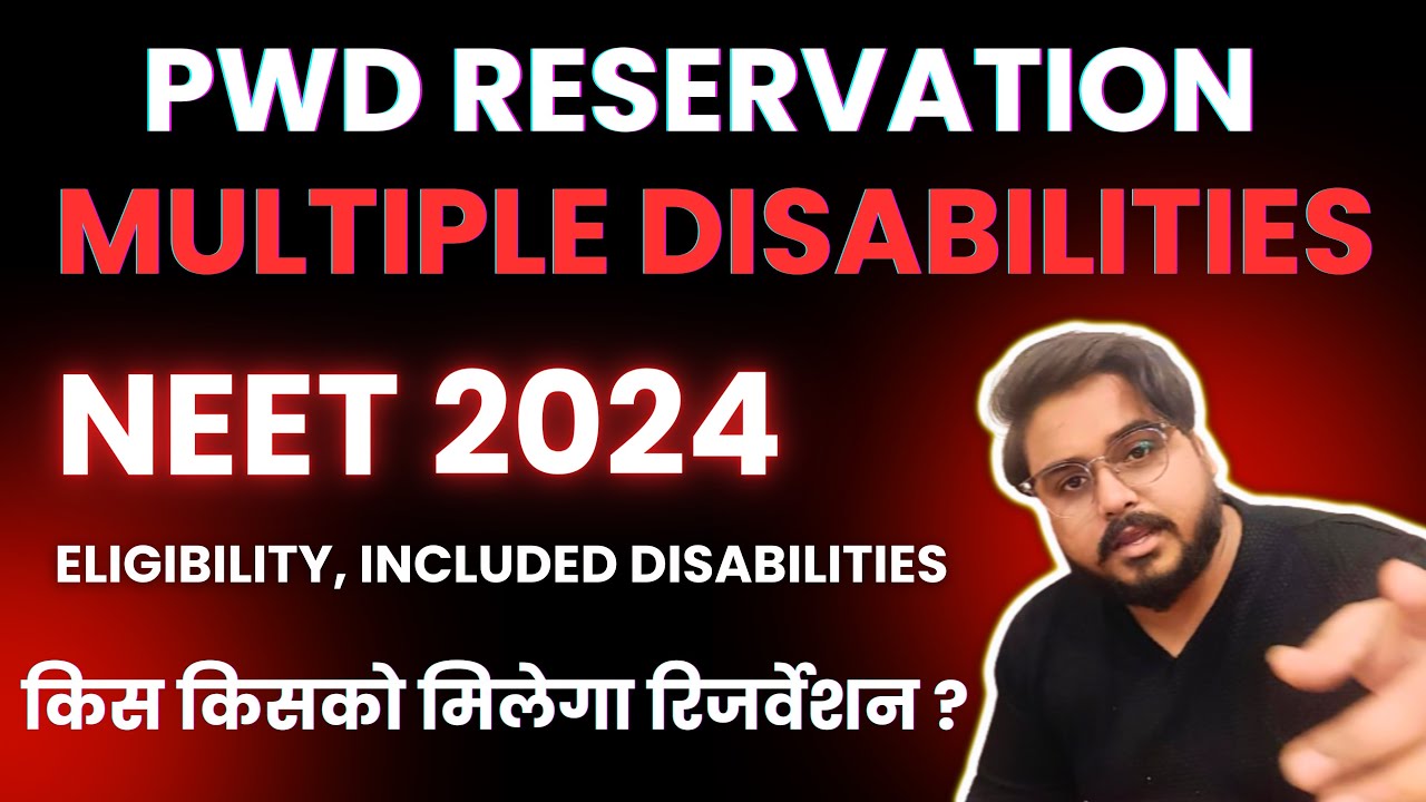 PWD Reservation For Multiple Disabilities NEET MBBS BDS Admission & NTA Counseling #neet2024 #neet