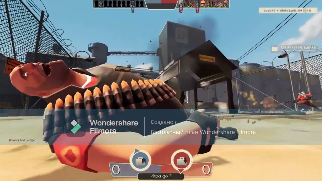 Играю в TF2 #Часть 19# -Raxxist- 2
