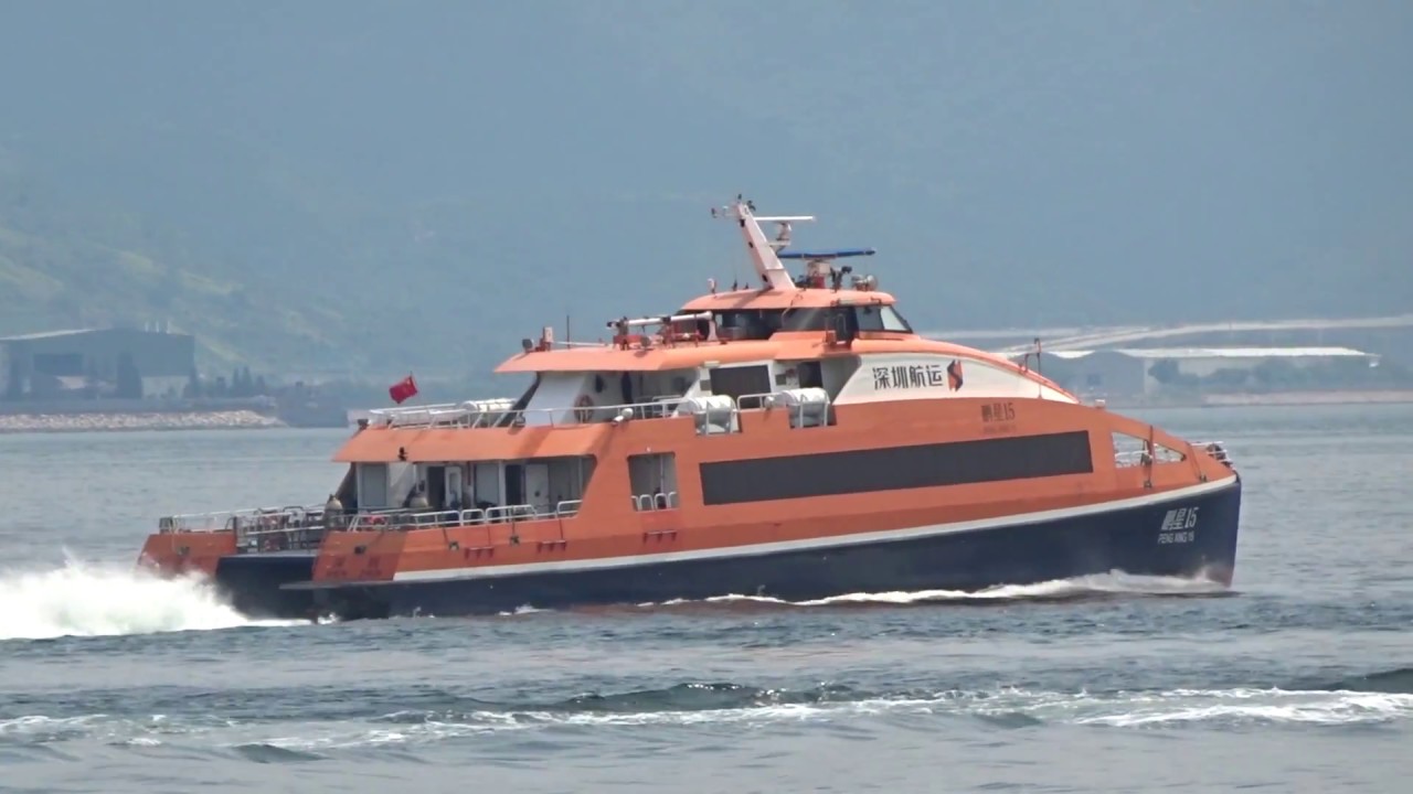 M/V PENG XING 15 (CoCo Yachts Coastal Cruiser 199)