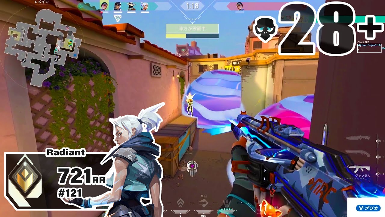 He's Dropping These Games Left & Right! - DFM Meiy [APAC] 