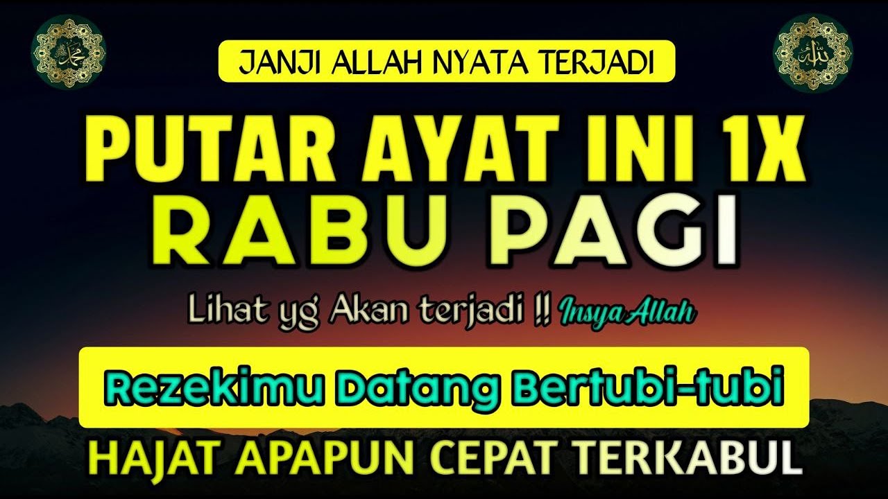 BACAAN DAHSYAT Rabu pagi || Sekali putar Datangkan kekayaan