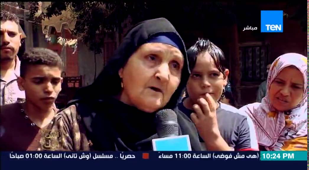 البيت بيتك - خطر دخان الفحم .. كارثة حقيقية تواجه أهالي احدى القرى بالقليوبية