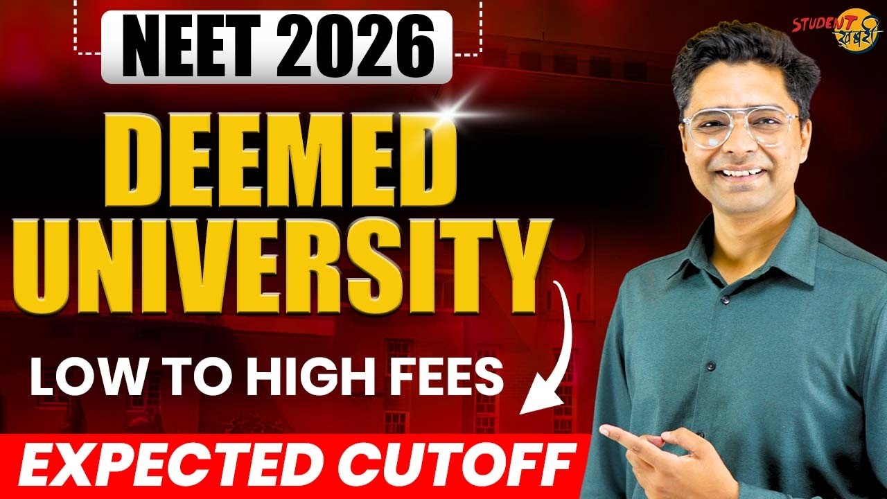 NEET 2026 | All About Deemed Universities | Fees, Cutoff, Seats