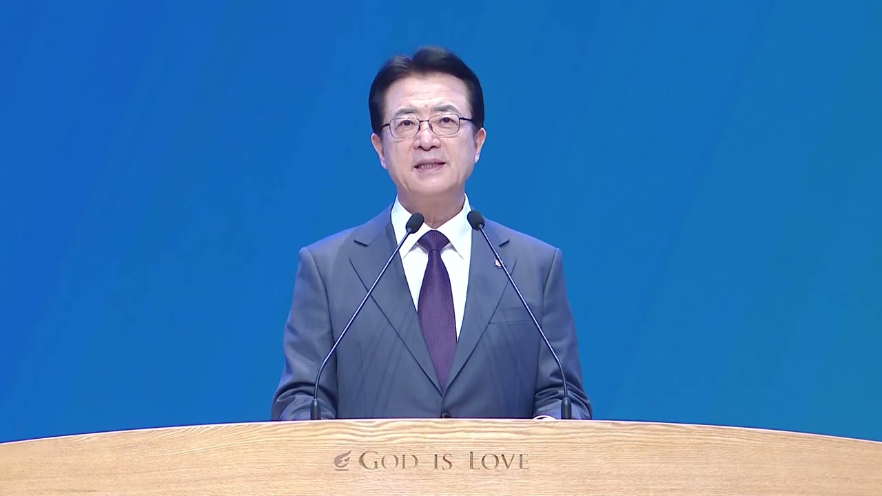 사랑의교회 오정현목사(CBS 사랑의 말씀 1037회) - 로마서의 산에 들어가십시다