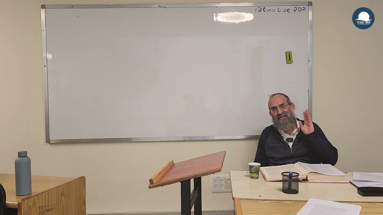 תעיתי כשה אובד - ה' קורא לך | ליקוטי מוהר"ן תורה ר"ו | רה"י הרב יצחק סבתו