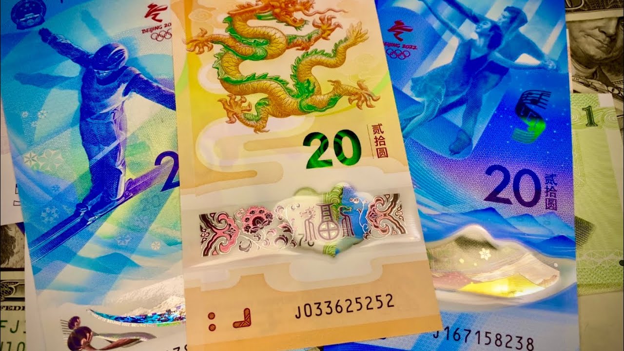 ✅ AMAZING MONEY WORLD: CHINA Banknotes! 🇨🇳🔥🐉🌏