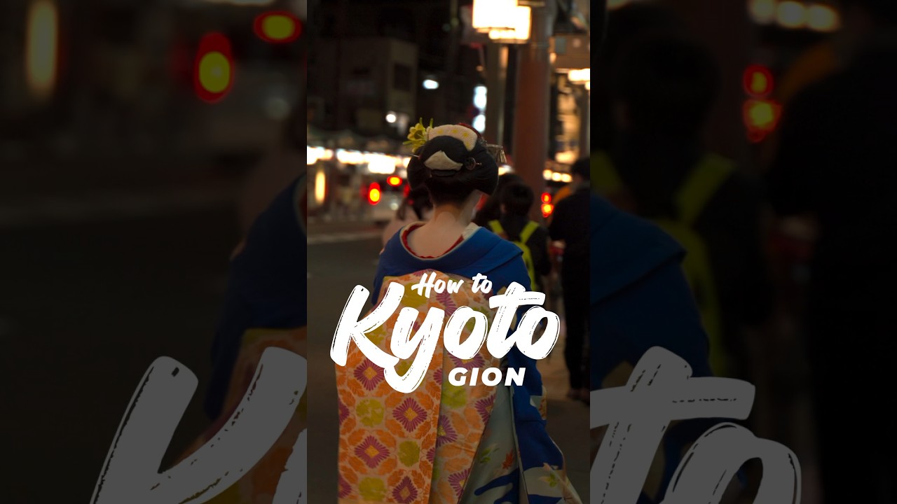 When in Kyoto (Gion) #kyoto #japan #japantravel