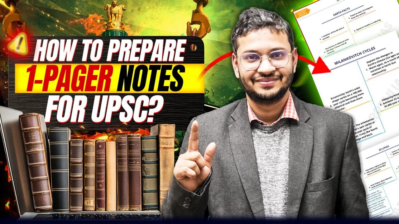 How to Make 1 Pager Notes 📝 for UPSC | Smart & Effective Strategy!