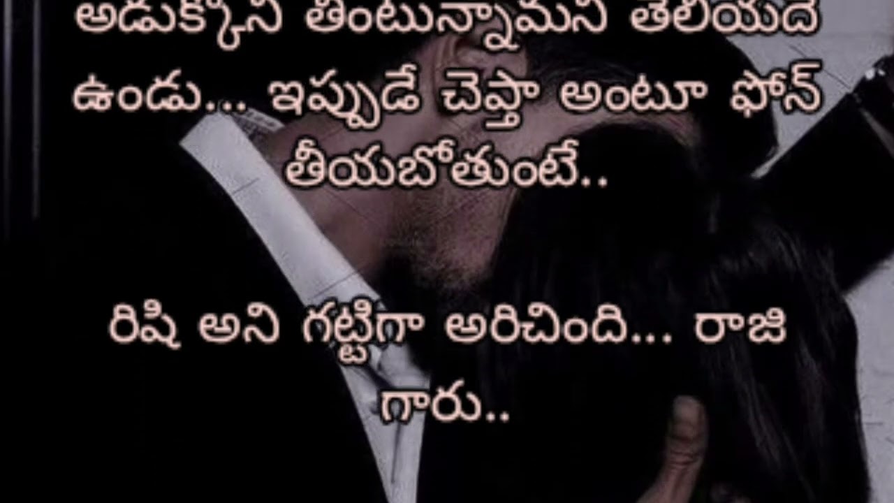 𝓜𝔂𝓖𝓲𝓻𝓵✨(17) రిషికేష్ కౌటిల్య✨ డీప్ మీనింగ్ లస్ట్ అండ్ లవ్ ❤️@rabbit_dreams |