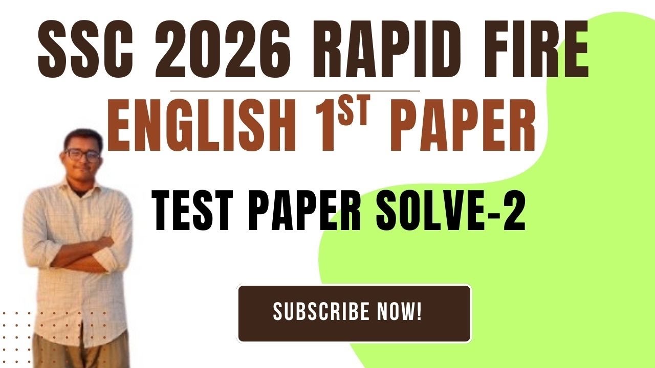 SSC ENGLISH 1ST PAPER TEST PAPER SOLVE-2 