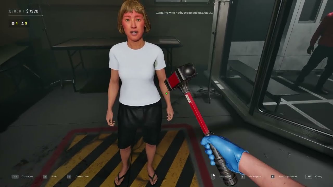 Ищем стихи. Quarantine Zone: The Last Check #2