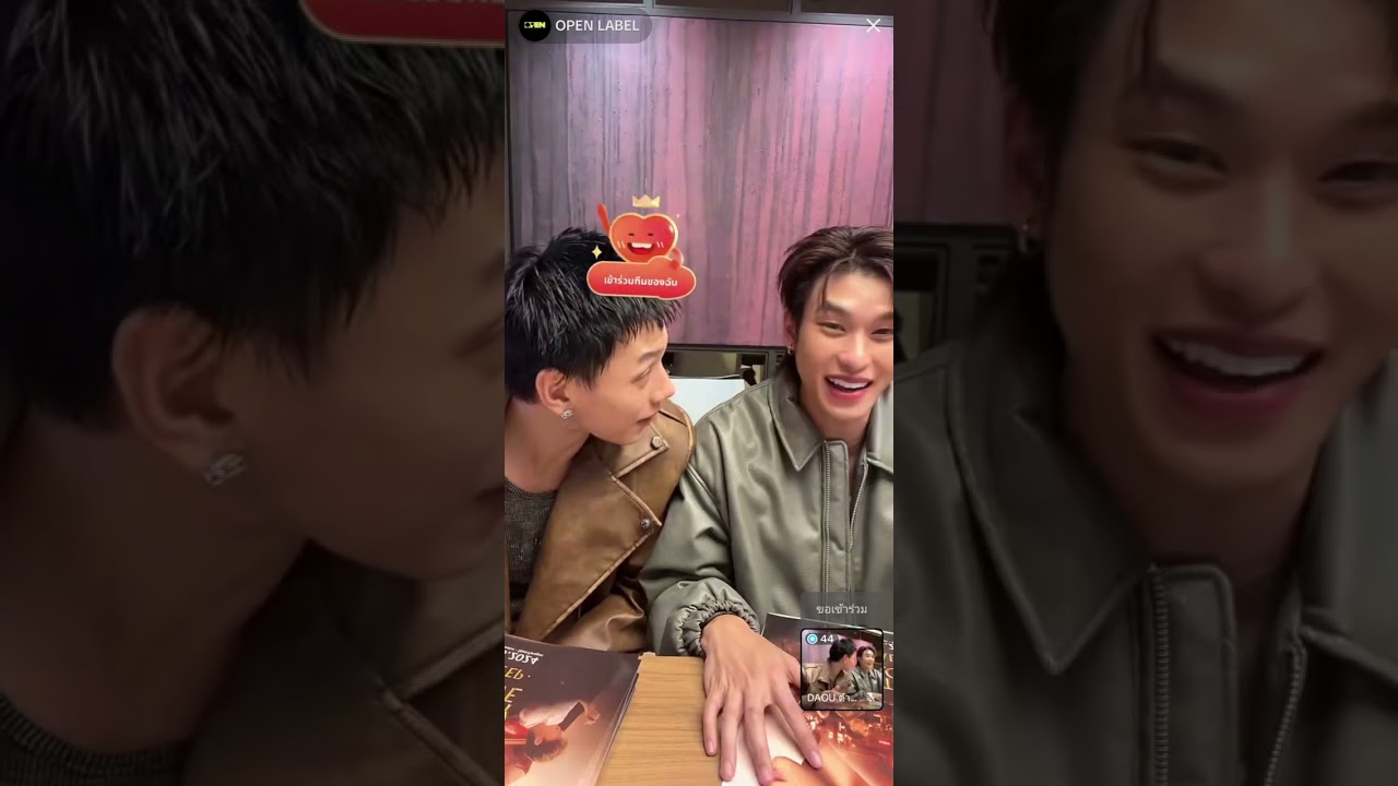 [07082024] TikTok live : openlabel_th 