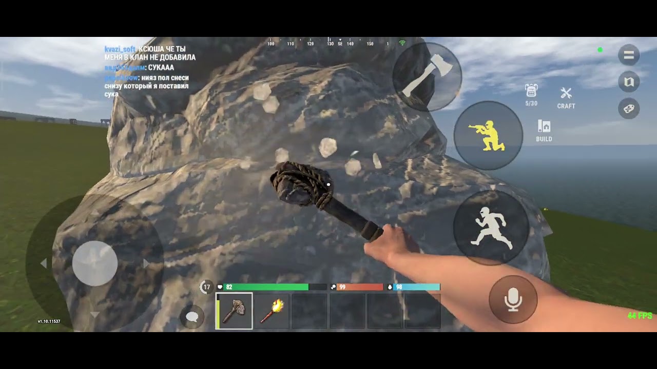 Новое обновление уже есть на БТЕ 