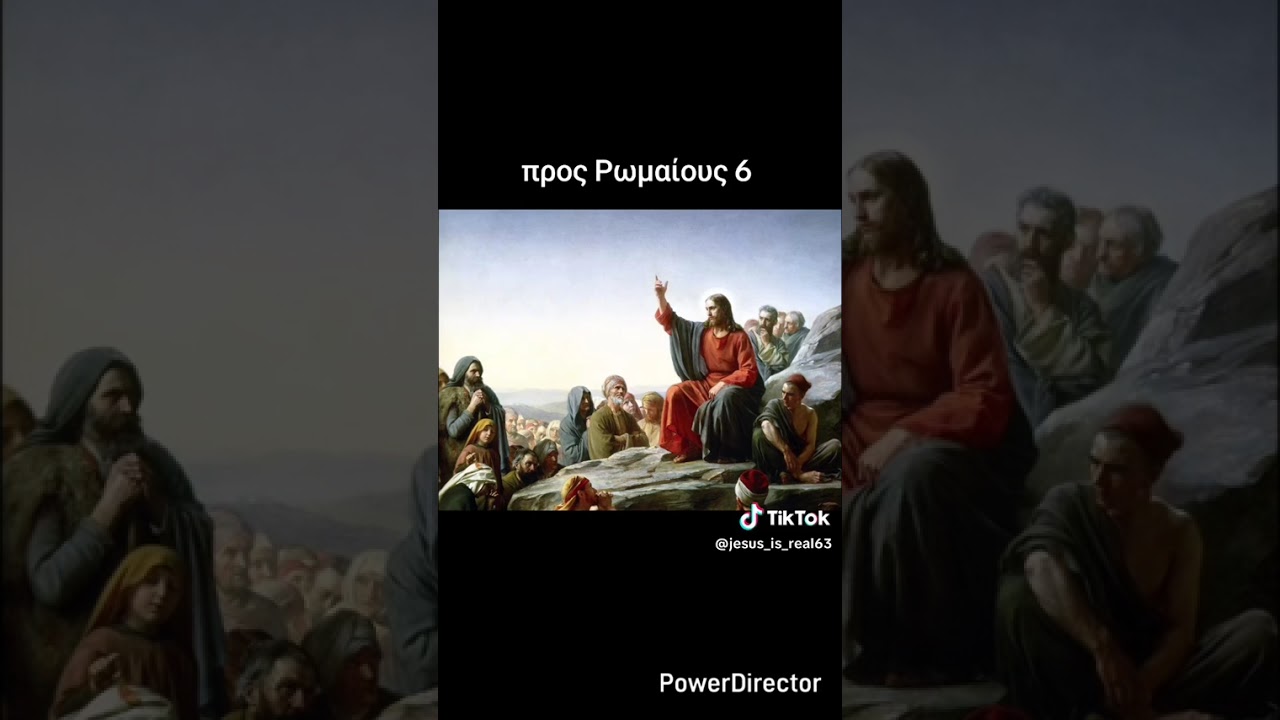 Μη ξεχνιόμαστε ψυχούλεεεεες 🆘‼️