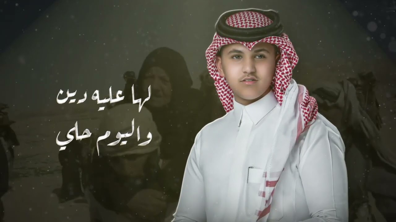 أمّي ليا شافت خيالي تهلّي ولا الغضي ان شاف زولي تحلّاه👏🏻@r_fri7  #المنشد #راشد #الشراري #اكسبلور