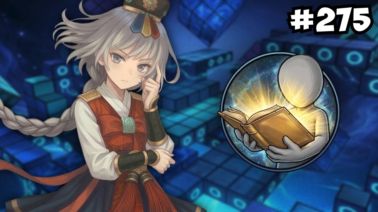 一個貫穿整個遊戲的概念