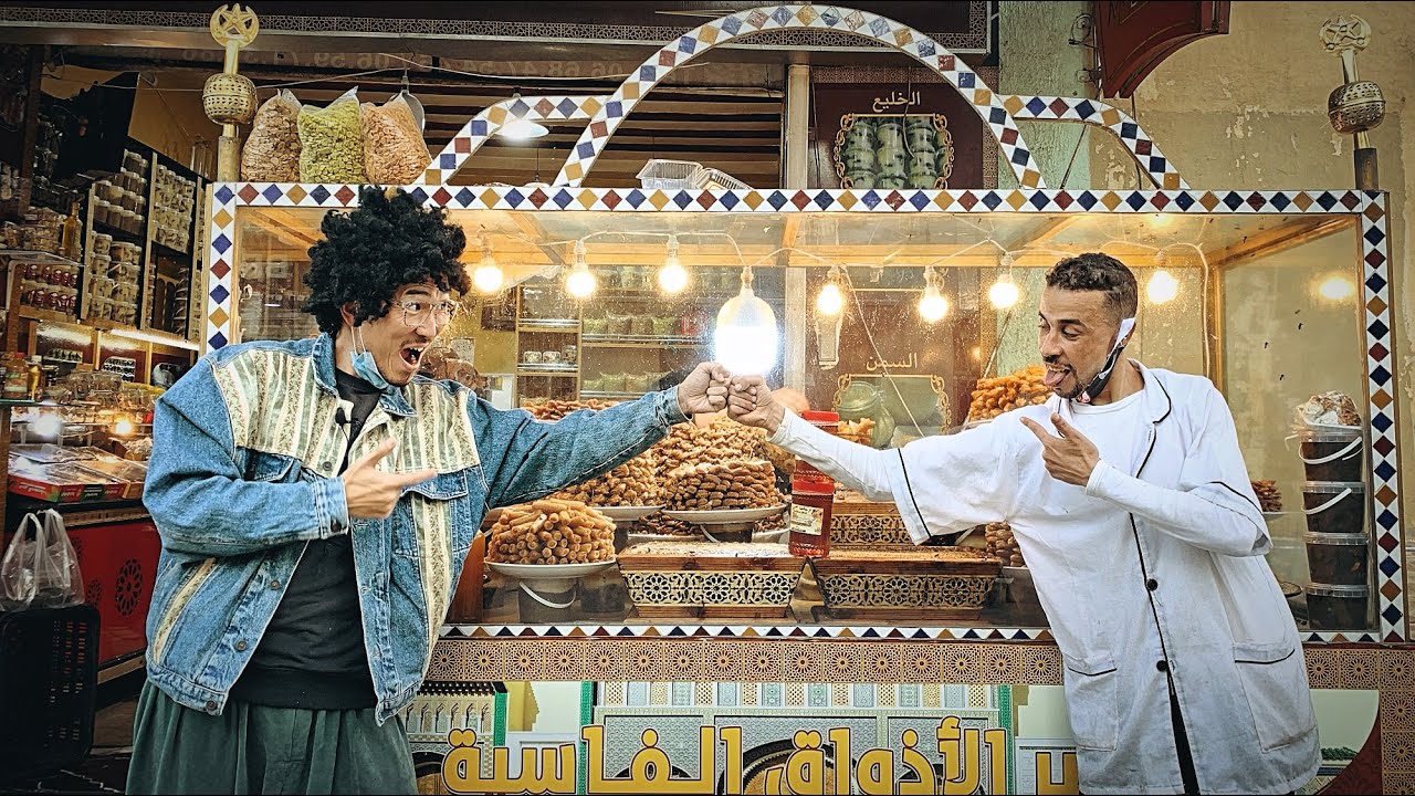 королевская семья Чебакия 🇲🇦 еда путешествия марокко