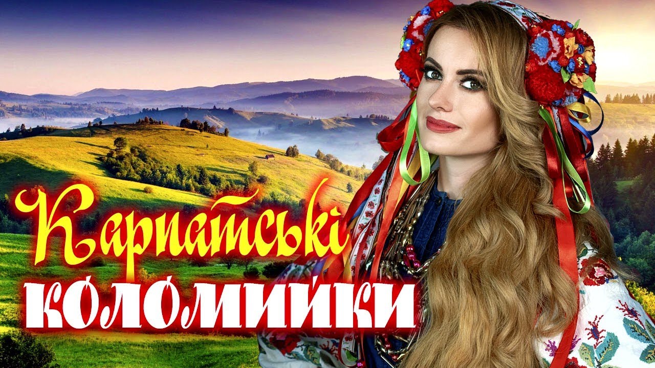гурт Свадьбаші 