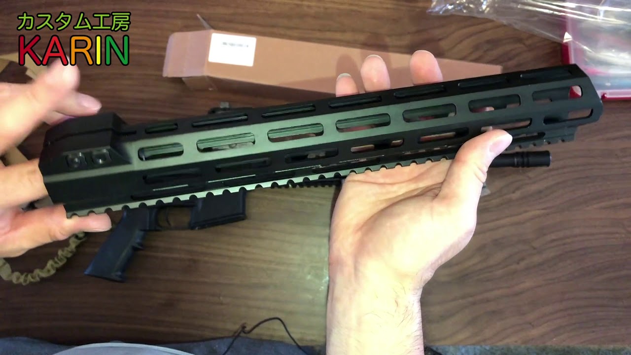 M4MWS激安5000円ハンドガード交換