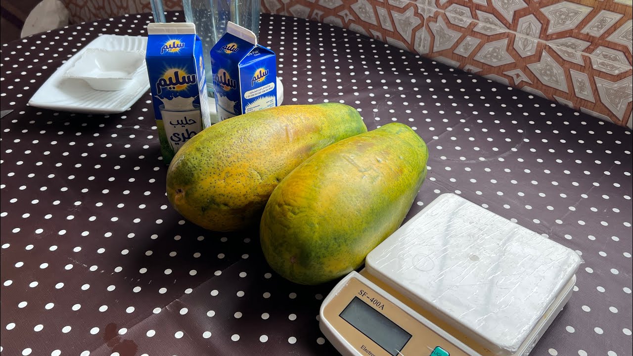 قناة الطبخ التطواني | عصير البابايا منعش بالصحة و الراحة 💯🤍