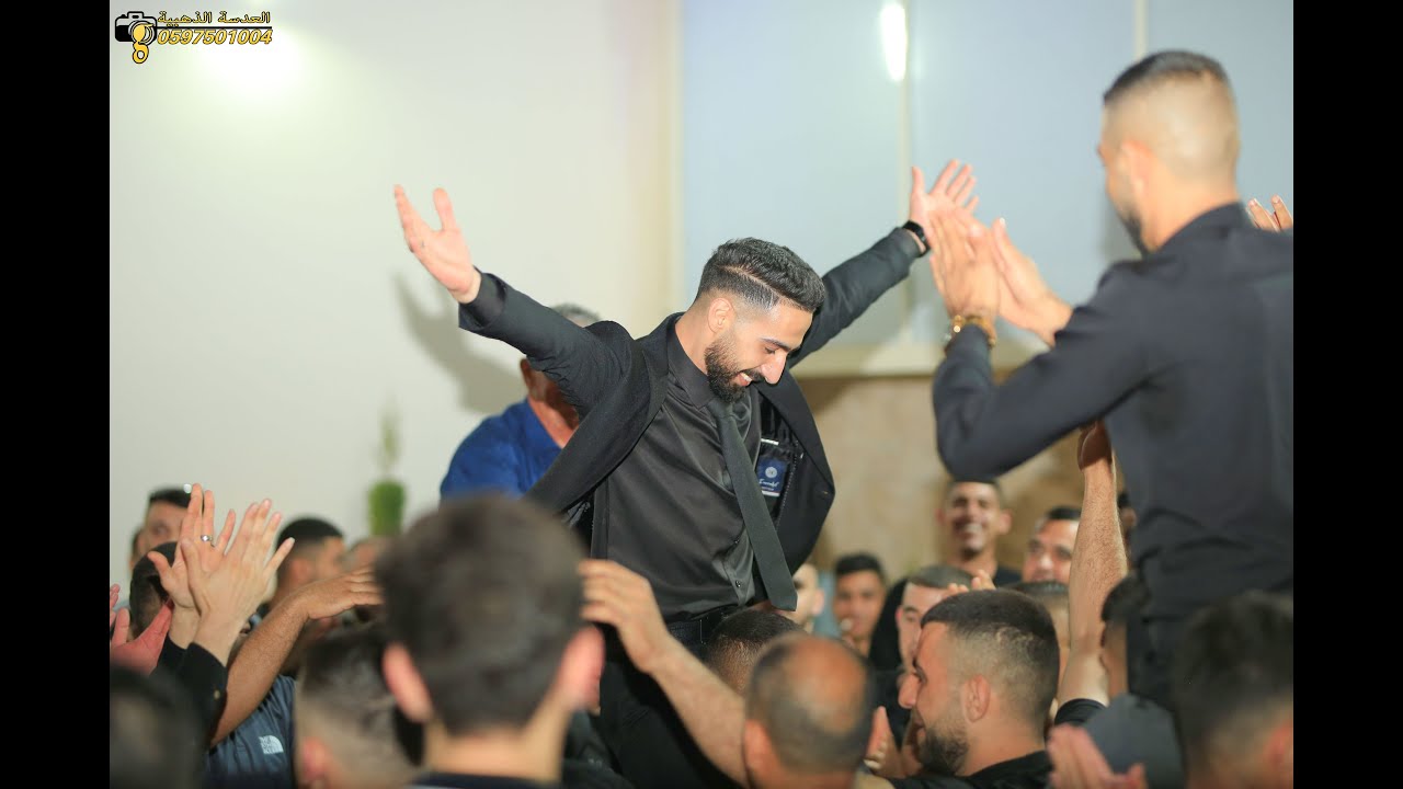 جنون الدحية الفنان اياد البلعاوي سهرة العريس محمد زياد حج حمد تسجيلات البلعاوي 0599501006