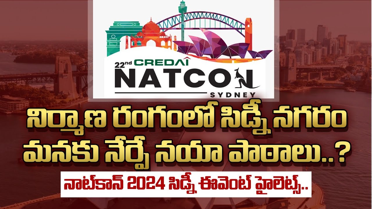 What Sydney Can Teach Us About Modern Construction Techniques | CREDAI NATCON 2024 EVENT Highlights
