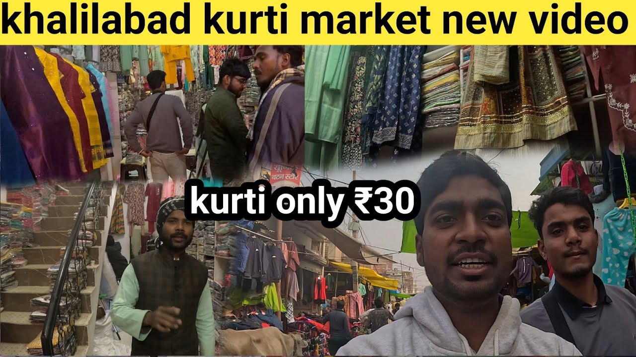khalilabad Bardahiya market new collection | Bardahiya bazaar khalilabad |
