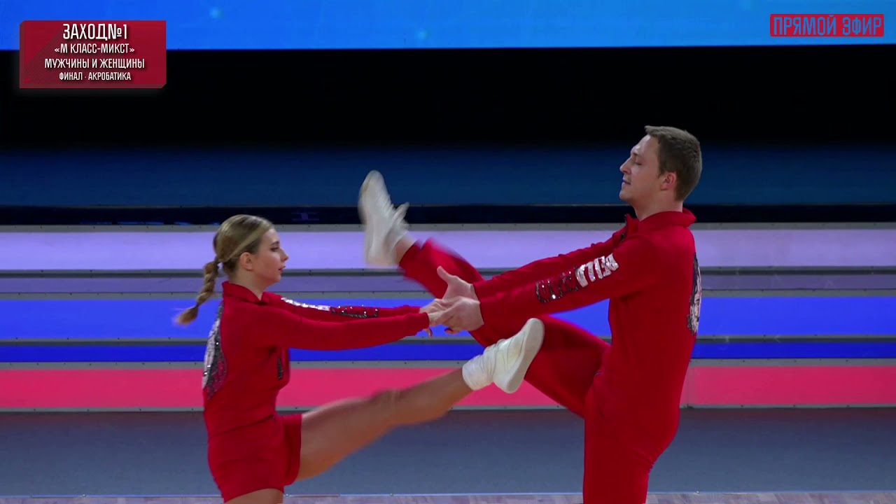 Михаил Ершов и Мария Зинченко, 