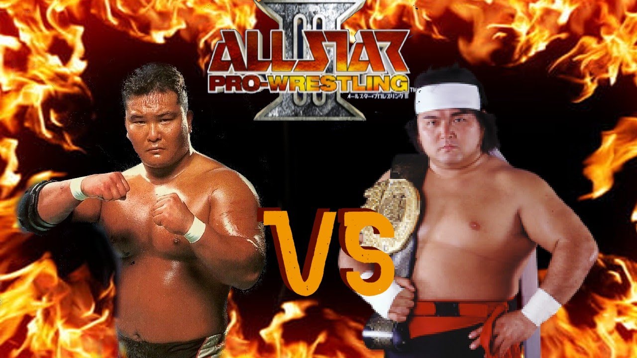 All Star Pro Wrestling III Matches Masato Tanaka vs Shinya Hashimoto